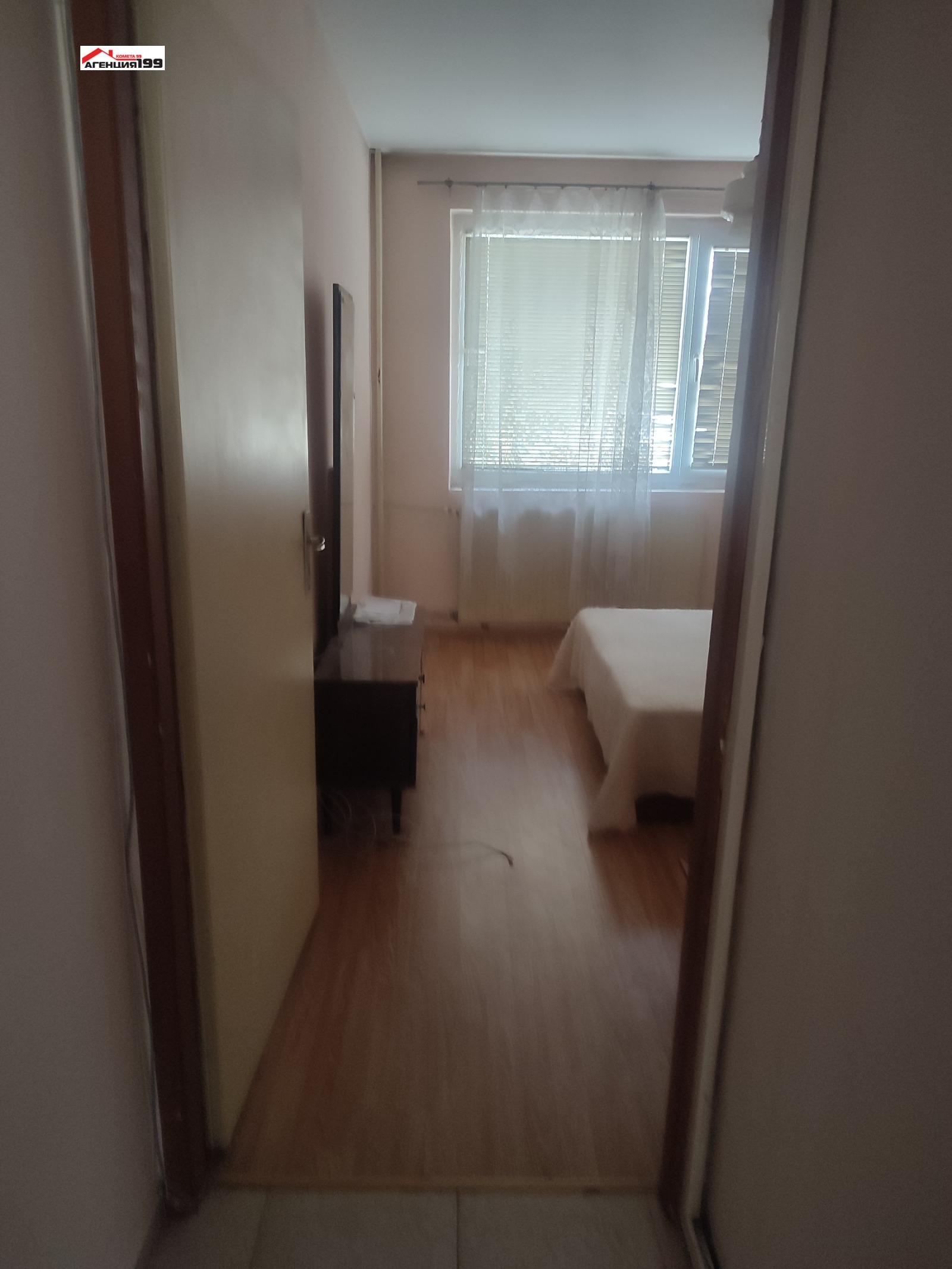 ���� ��� ���� 2-����� | Imot.bg � ����������� 4