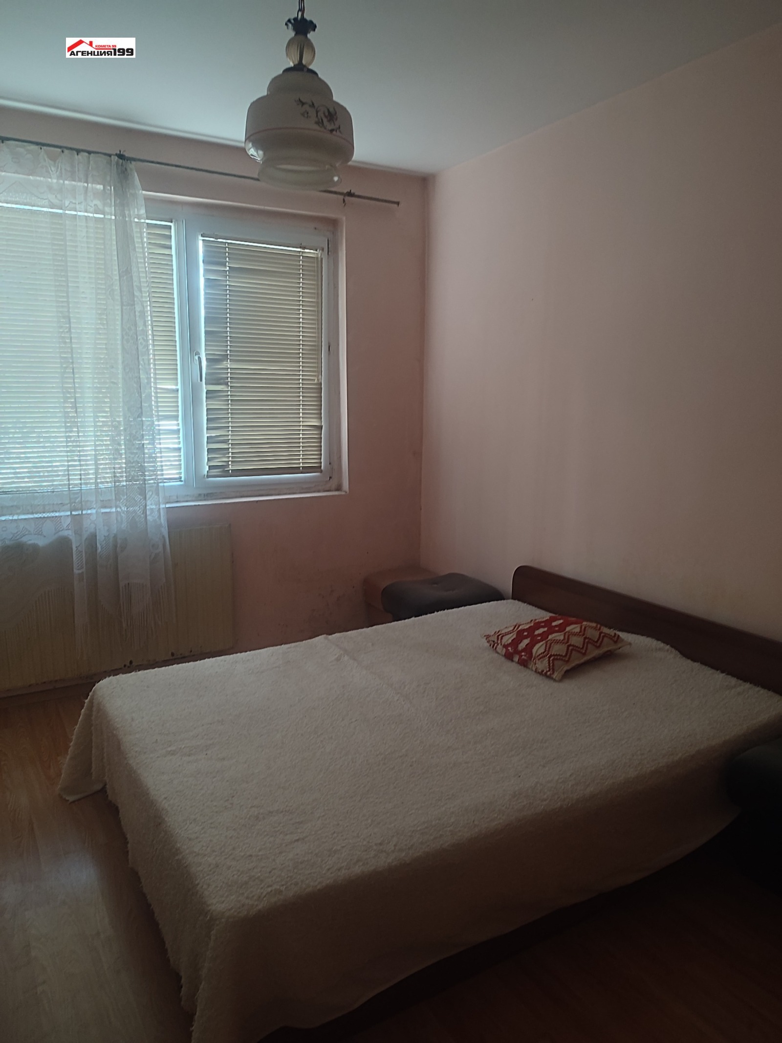 ���� ��� ���� 2-����� | Imot.bg � ����������� 3