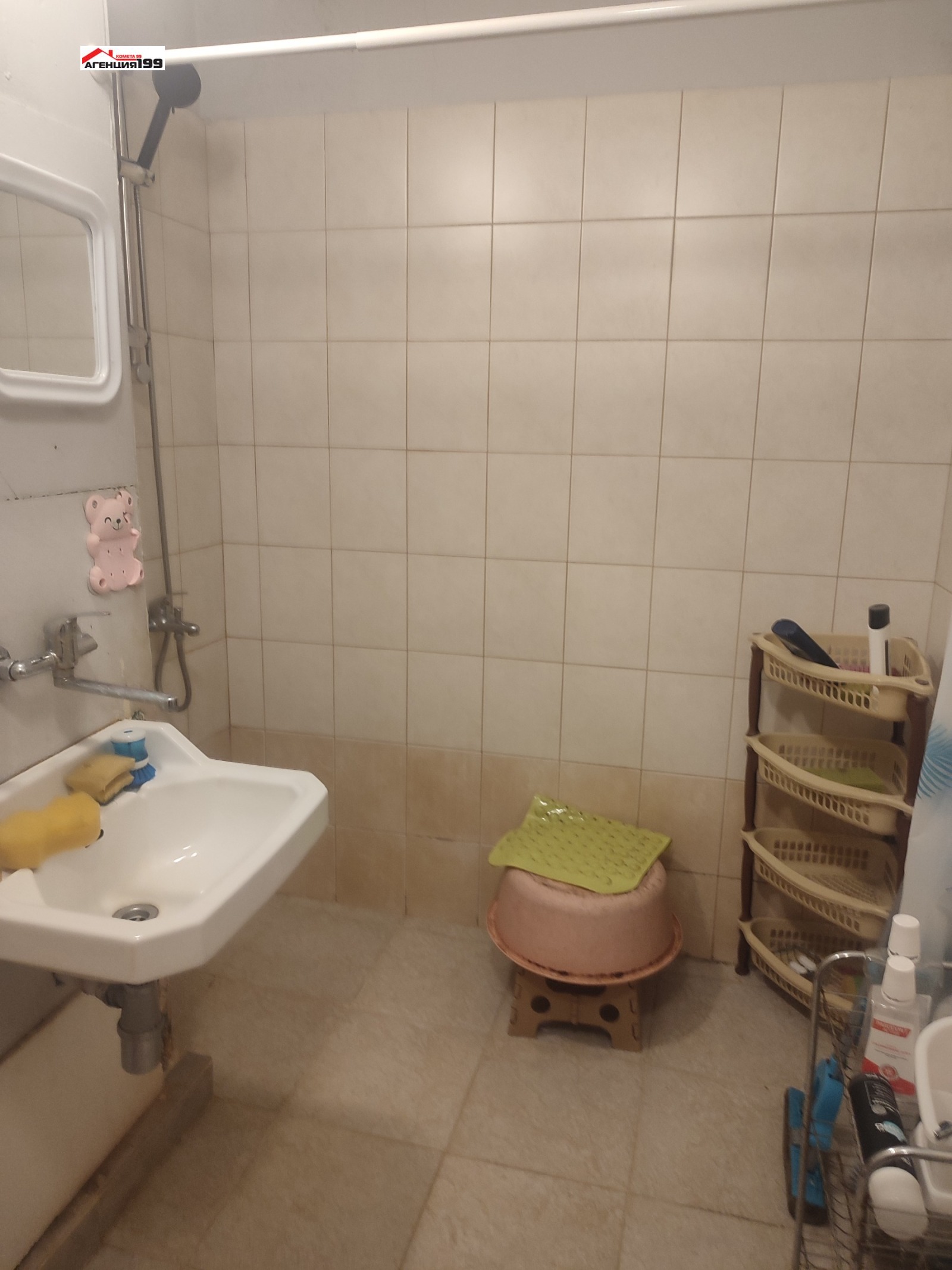 ���� ��� ���� 2-����� | Imot.bg � ����������� 9