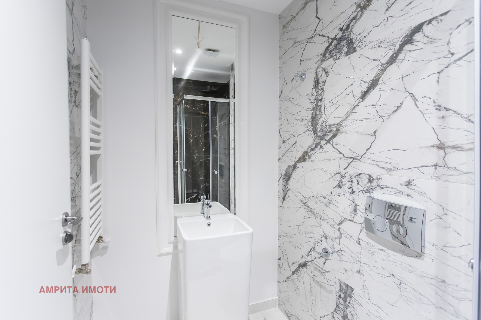 ���� ��� ���� 3-����� | Imot.bg � ����������� 15