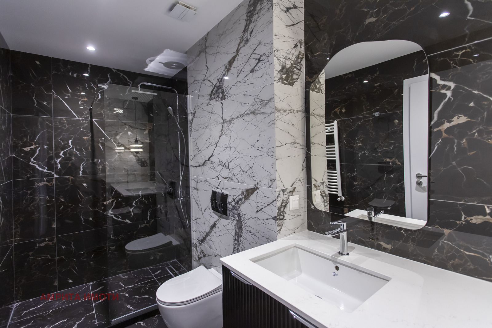 ���� ��� ���� 3-����� | Imot.bg � ����������� 12