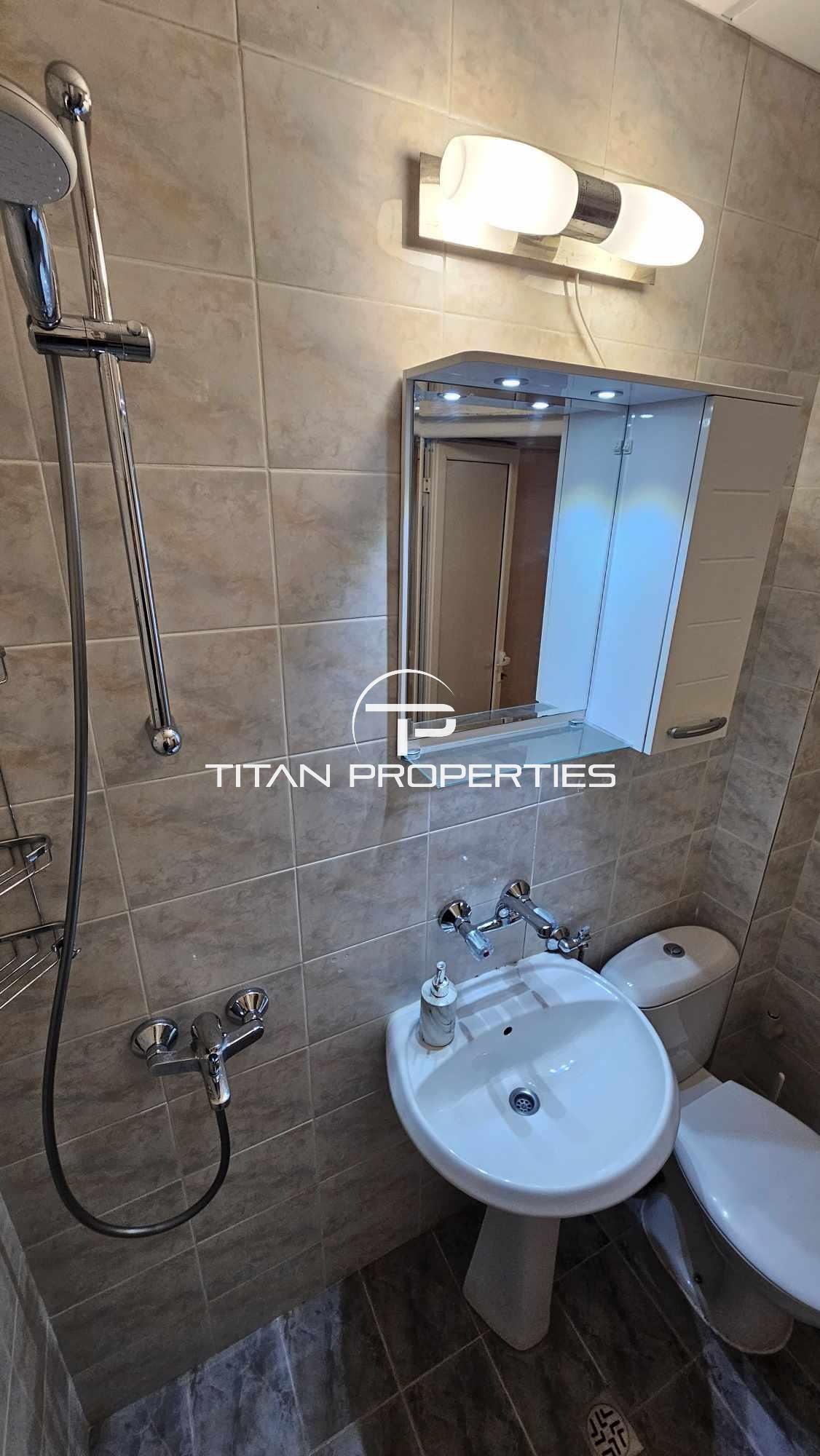 ���� ��� ���� 3-����� | Imot.bg � ����������� 15