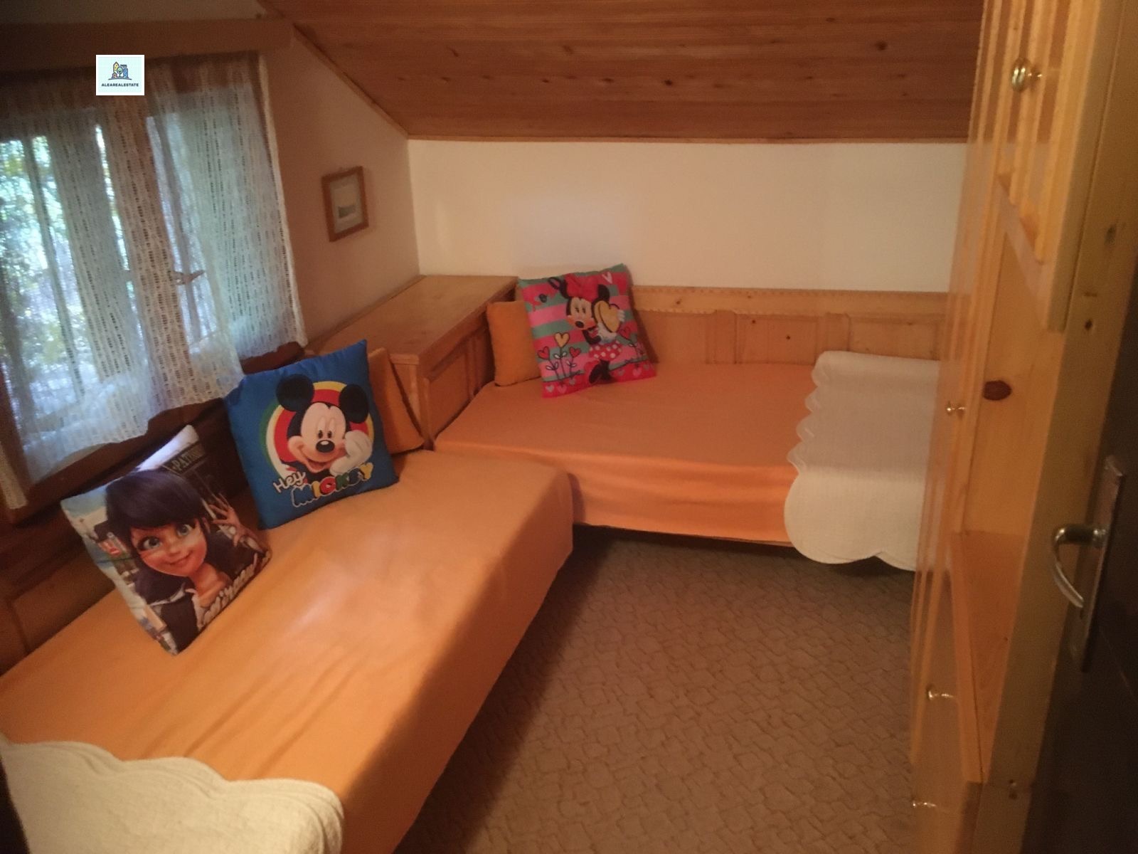 ���� ��� ���� ���� | Imot.bg � ����������� 3