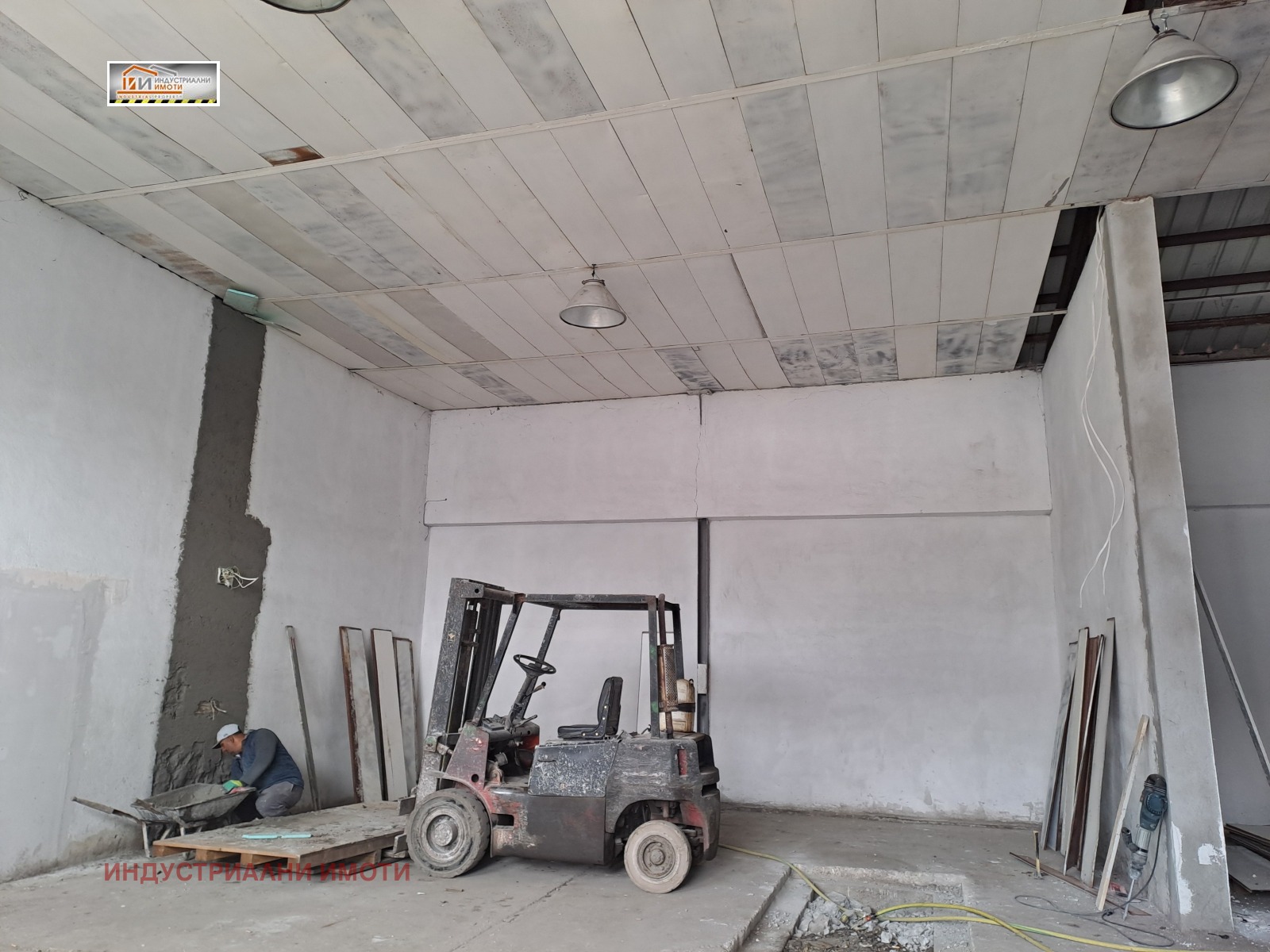 ���� ��� ���� ����. ��������� | Imot.bg � ����������� 4