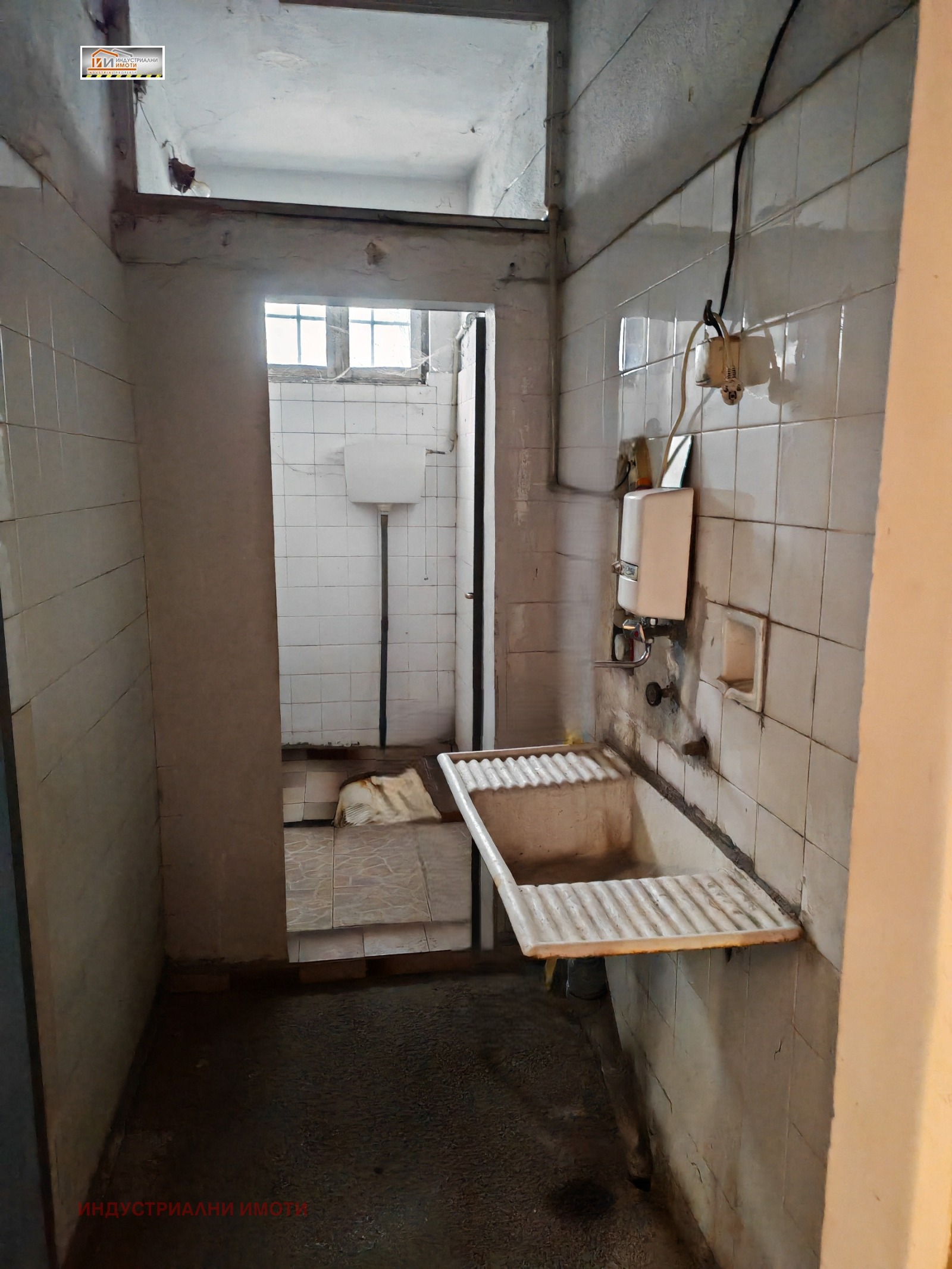 ���� ��� ���� ����. ��������� | Imot.bg � ����������� 5