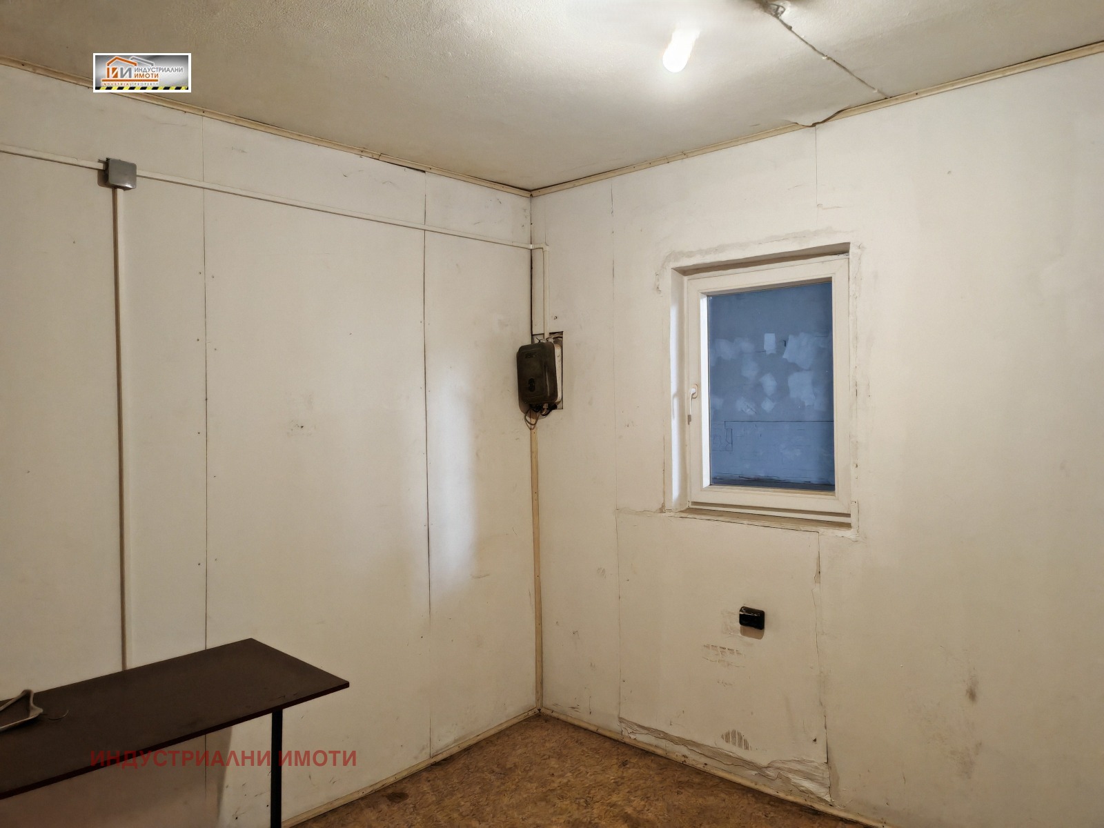 ���� ��� ���� ����. ��������� | Imot.bg � ����������� 4