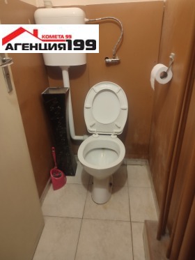 ���� ��� ���� 2-����� | Imot.bg � ����� ������ 10