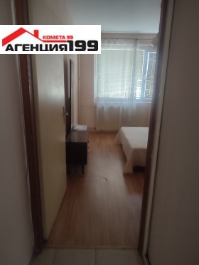 ���� ��� ���� 2-����� | Imot.bg � ����� ������ 4