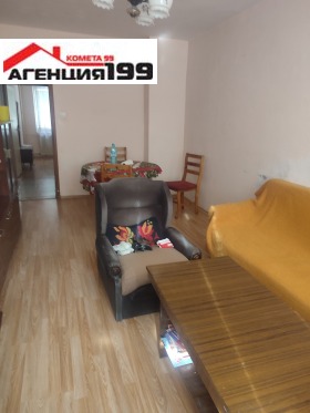 ���� ��� ���� 2-����� | Imot.bg � ����� ������ 5