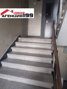 ���� ��� ���� 2-����� | Imot.bg � ����� ������ 11