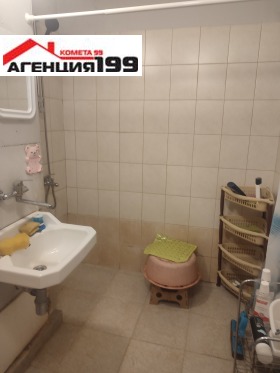 ���� ��� ���� 2-����� | Imot.bg � ����� ������ 9