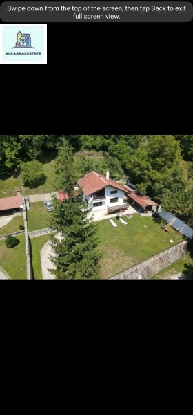 ���� ��� ���� ���� | Imot.bg � ����� ������ 13