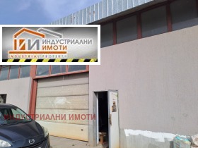 Промишлени помещения под наем в град Пловдив, Индустриална зона - Север - изображение 1 