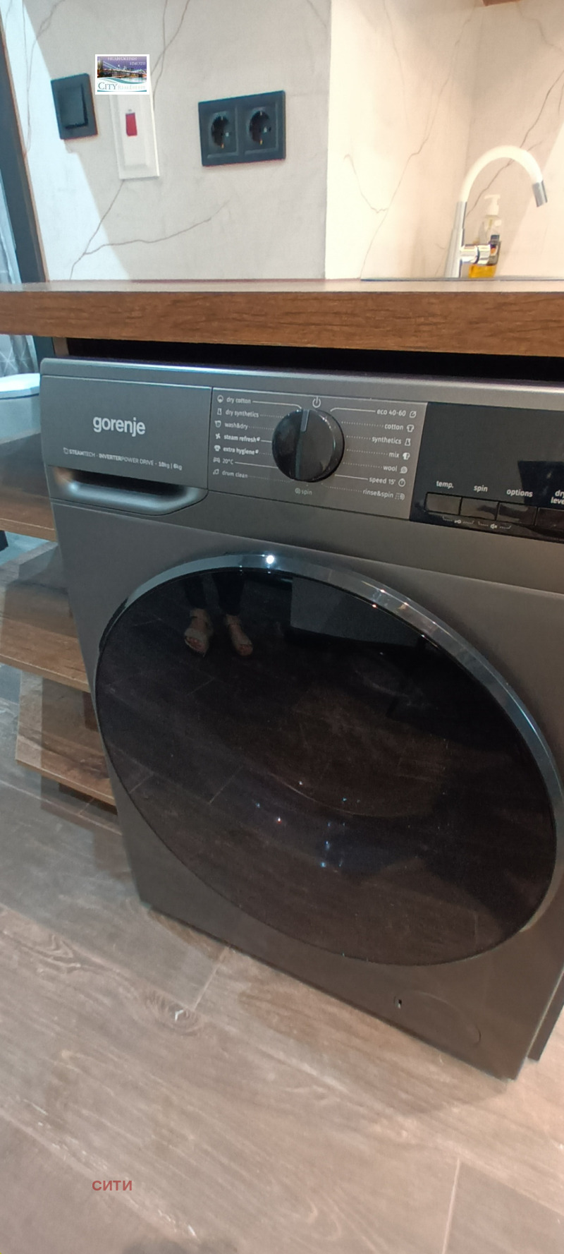 Do wynajęcia  1 sypialnia Plowdiw , Karszijaka , 45 mkw | 89550225 - obraz [4]