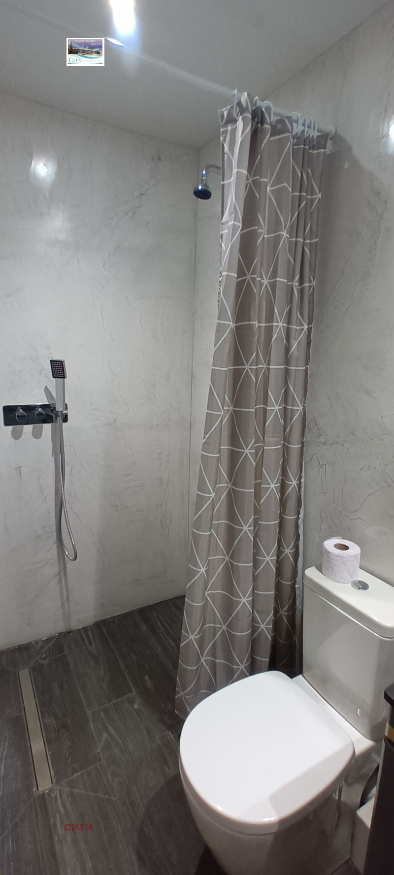 Do wynajęcia  1 sypialnia Plowdiw , Karszijaka , 45 mkw | 89550225 - obraz [6]
