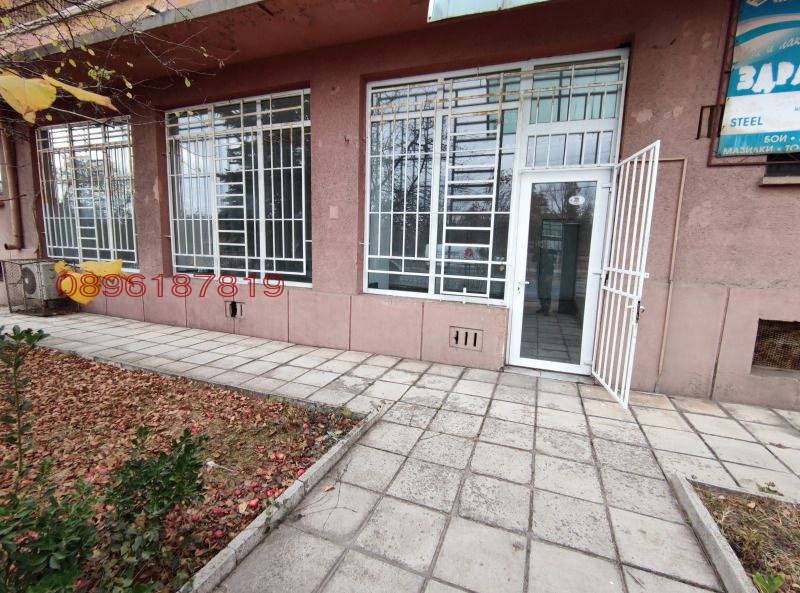 Дава под наем МАГАЗИН, гр. Радомир, област Перник, снимка 6 - Магазини - 52783123