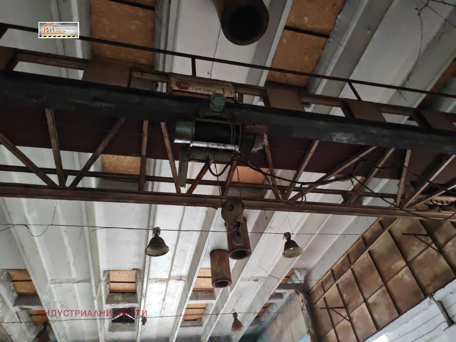 Дава под наем ПРОМ. ПОМЕЩЕНИЕ, гр. Пловдив, Индустриална зона - Север, снимка 2 - Производствени сгради - 54059488