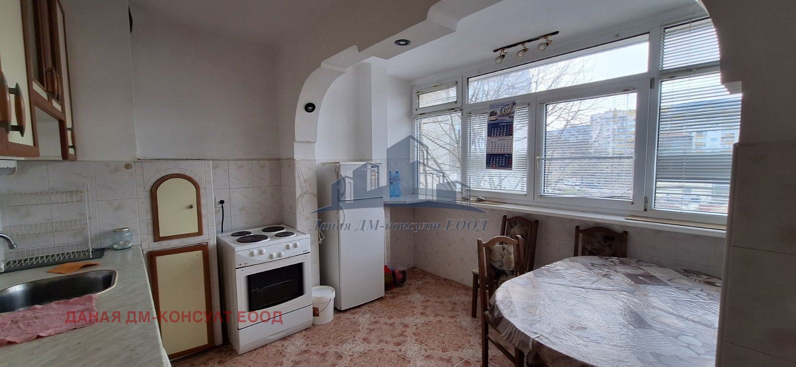 ���� ��� ���� 2-����� | Imot.bg � ����������� 1