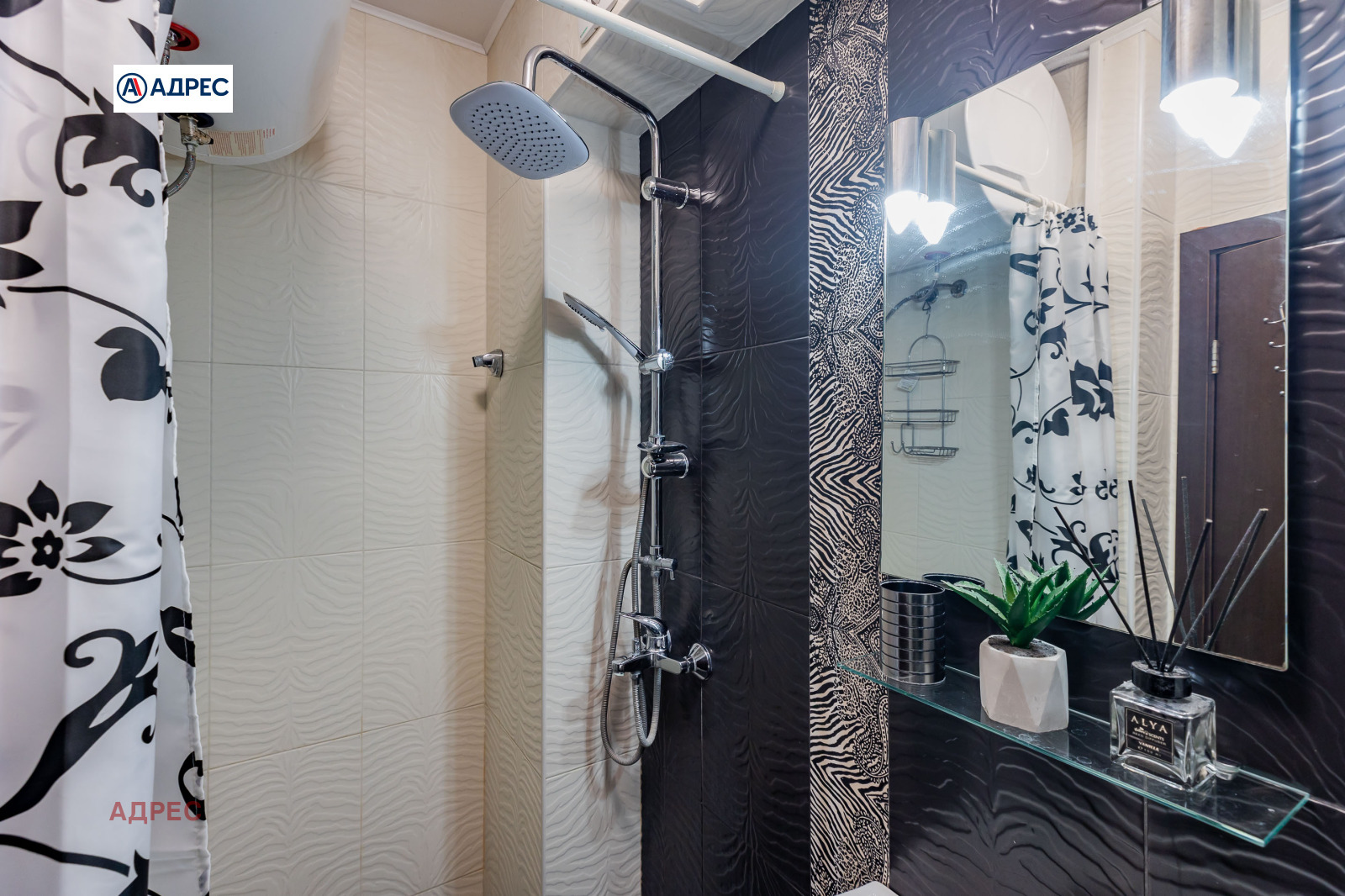 ���� ��� ���� 2-����� | Imot.bg � ����������� 7