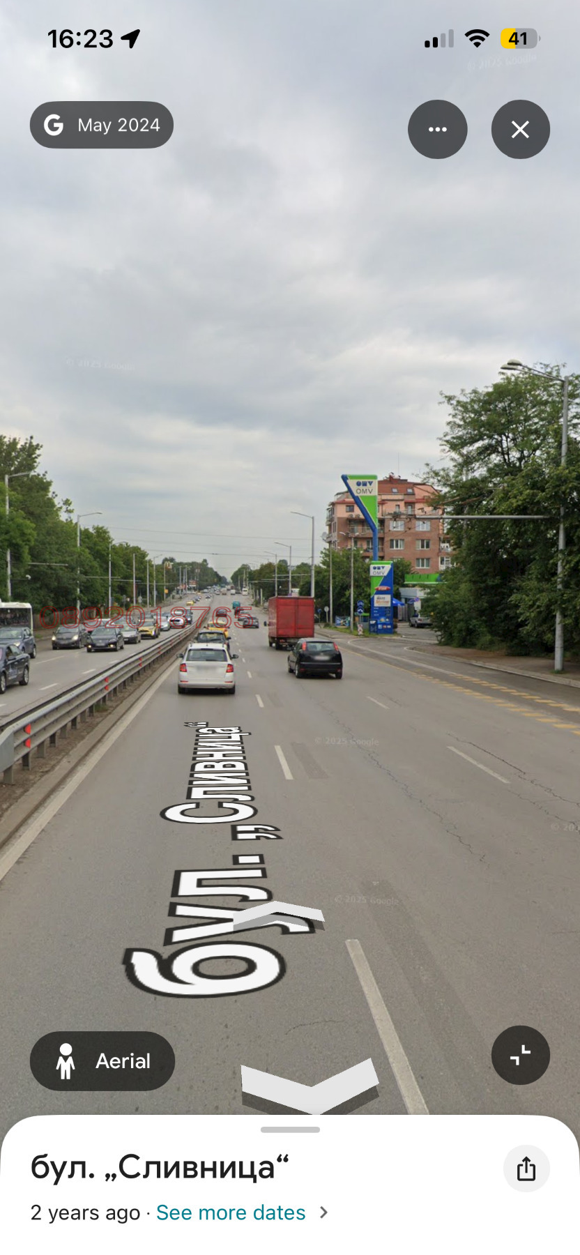 ���� ��� ���� ����� | Imot.bg � ����������� 1