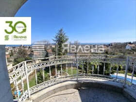 ���� ��� ���� 1-����� | Imot.bg � ����� ������ 8