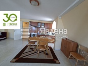 ���� ��� ���� 1-����� | Imot.bg � ����� ������ 2