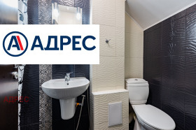 ���� ��� ���� 2-����� | Imot.bg � ����� ������ 8