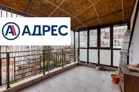 ���� ��� ���� 2-����� | Imot.bg � ����� ������ 9