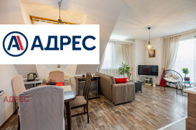 ���� ��� ���� 2-����� | Imot.bg � ����� ������ 3