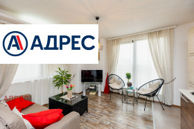 ���� ��� ���� 2-����� | Imot.bg � ����� ������ 2