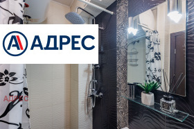 ���� ��� ���� 2-����� | Imot.bg � ����� ������ 7