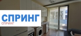 ���� ��� ���� 3-����� | Imot.bg � ����� ������ 5