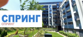 ���� ��� ���� 3-����� | Imot.bg � ����� ������ 2