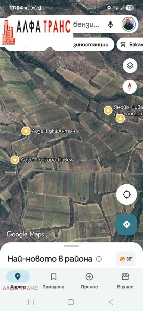 ���� ��� ������ ���������� ���� | Imot.bg � ����� ������ 8