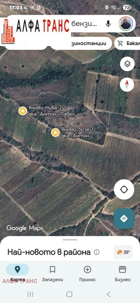 ���� ��� ������ ���������� ���� | Imot.bg � ����� ������ 9