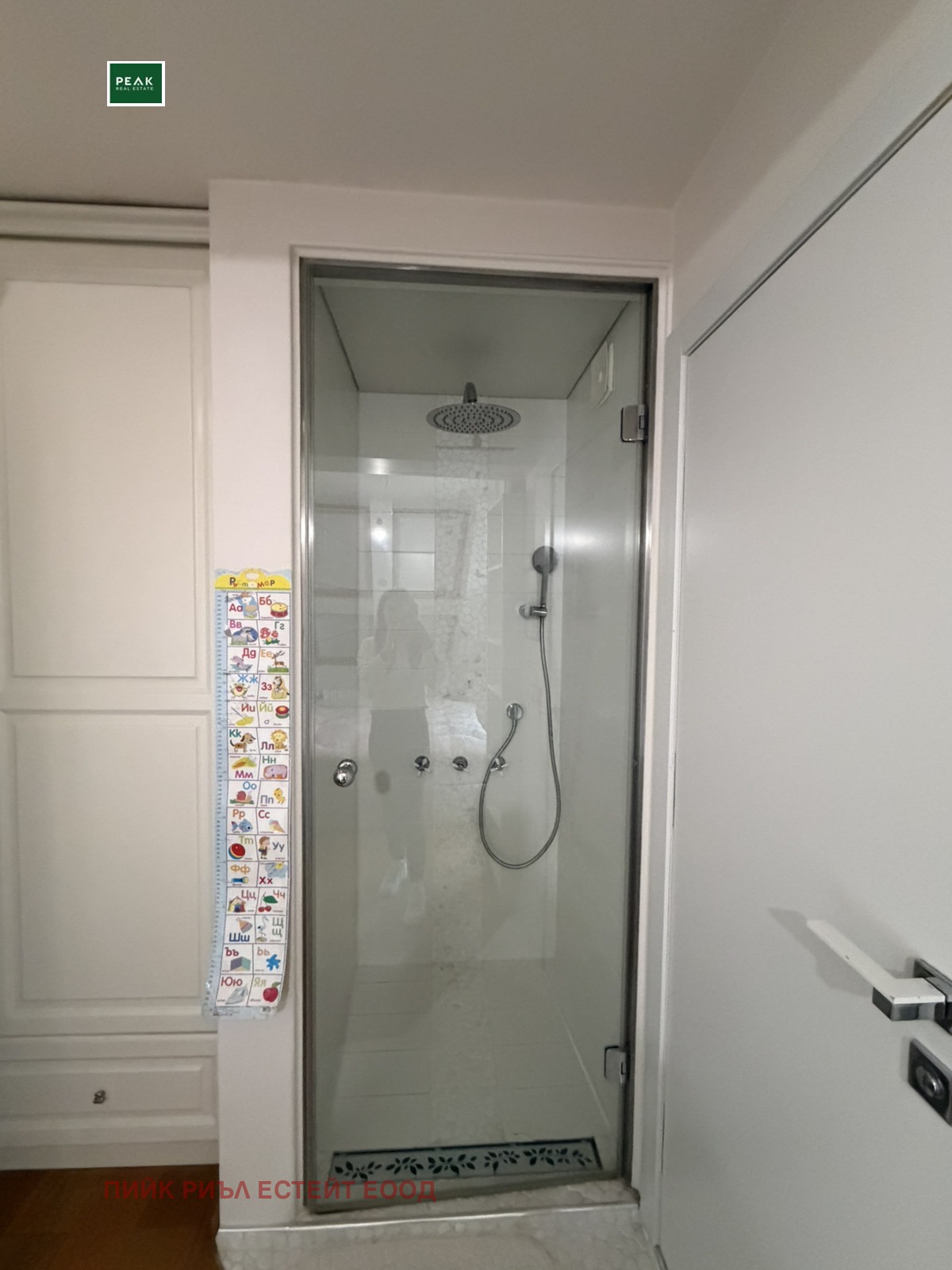 Дава под наем 4-СТАЕН, гр. София, Симеоново, снимка 13 - Апартаменти - 53971204