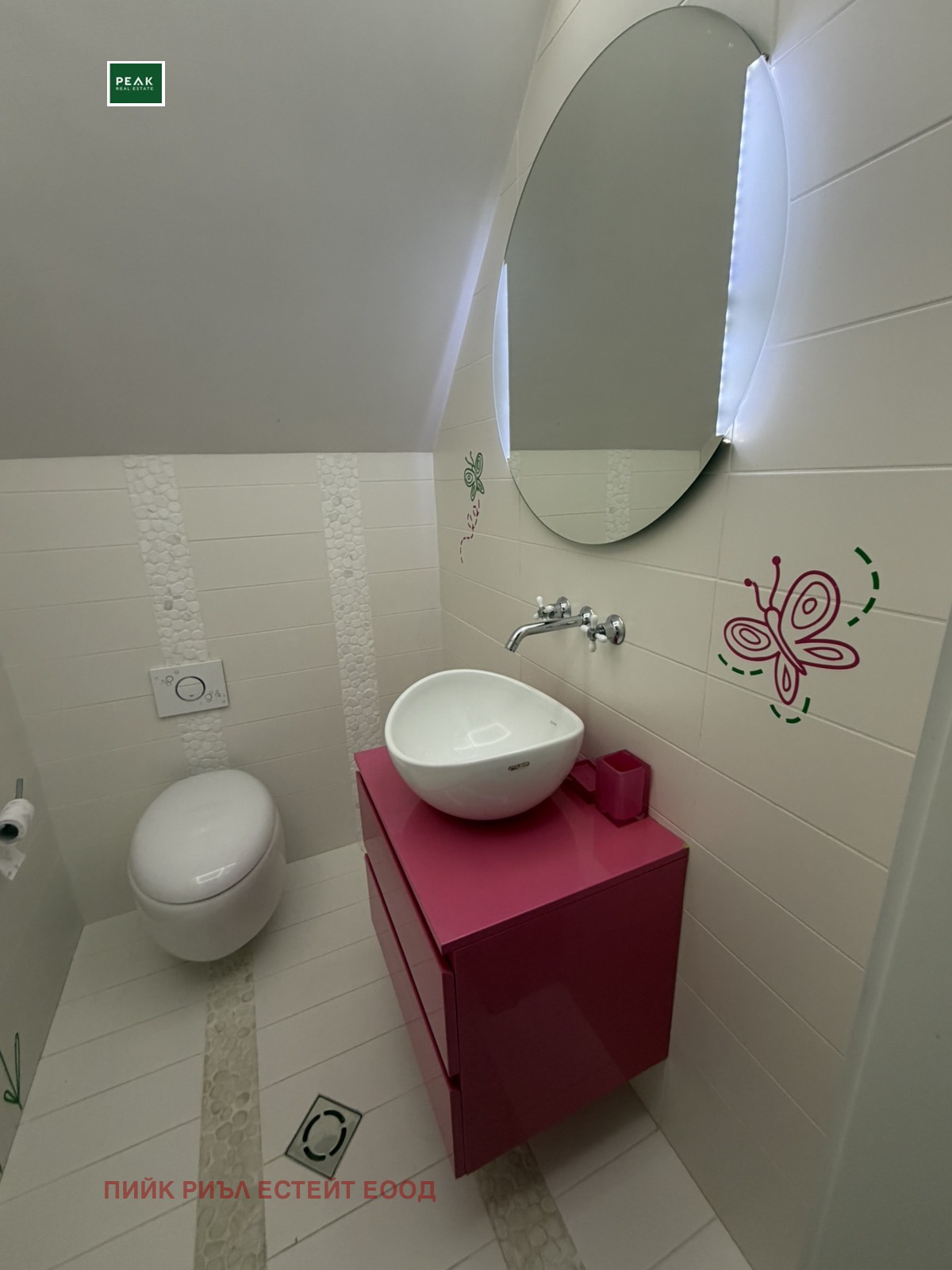 Дава под наем 4-СТАЕН, гр. София, Симеоново, снимка 8 - Апартаменти - 53971204