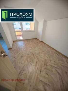    4- | Imot.bg    7