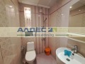 Под наем 2-СТАЕН, град София, Център • 700 € / 1369.08 лв. • 66372891 9