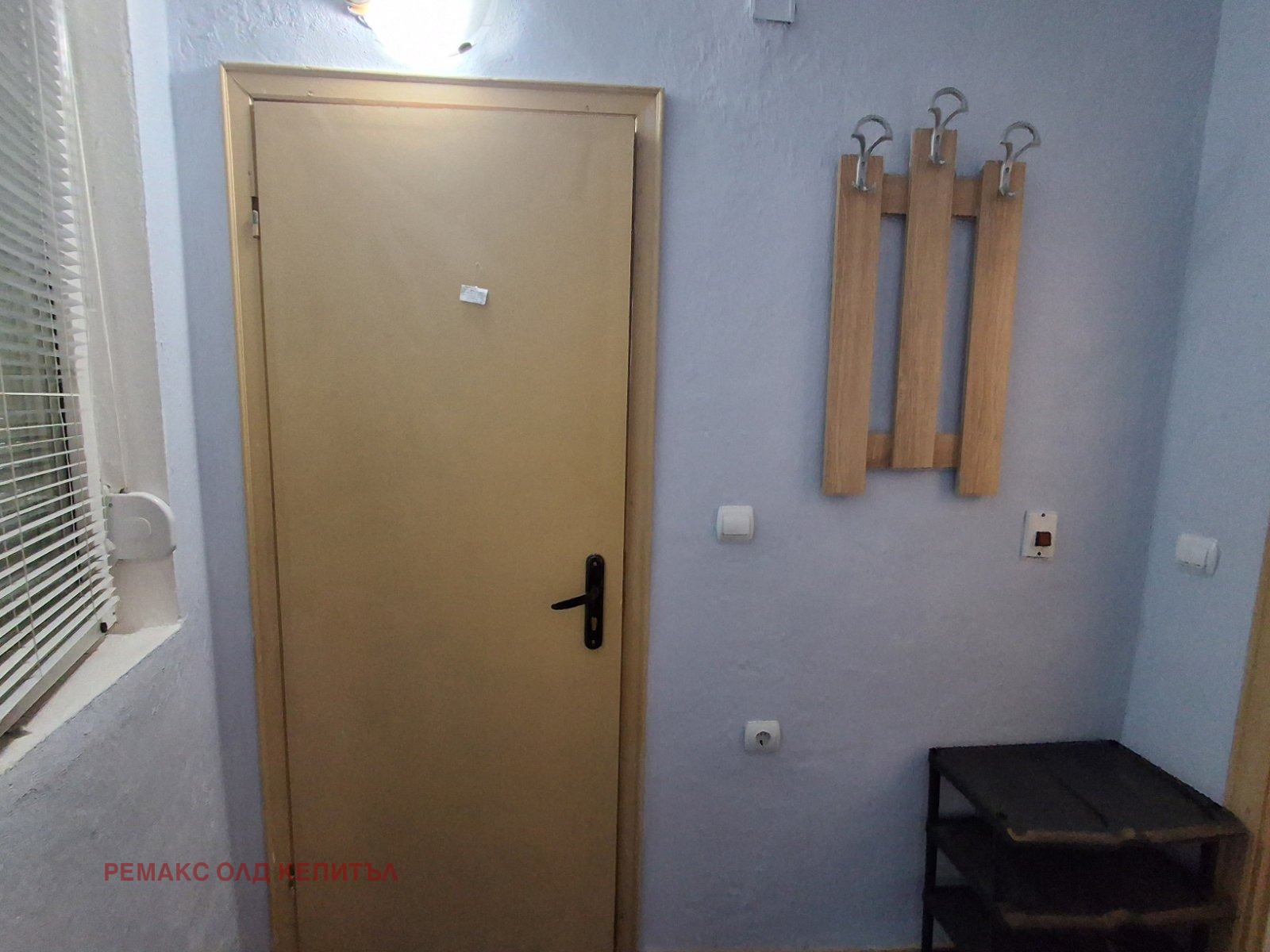 ���� ��� ���� 1-����� | Imot.bg � ����������� 5