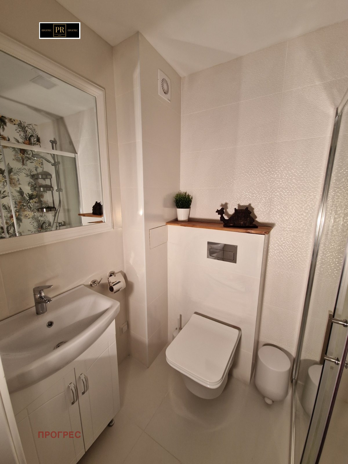 ���� ��� ���� 3-����� | Imot.bg � ����������� 5