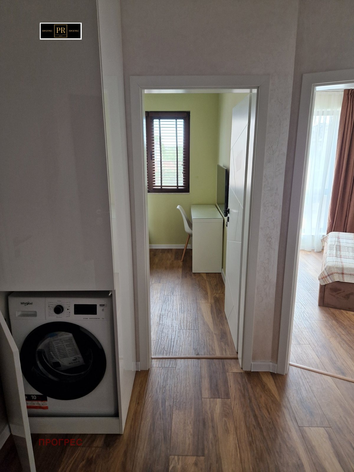 ���� ��� ���� 3-����� | Imot.bg � ����������� 11