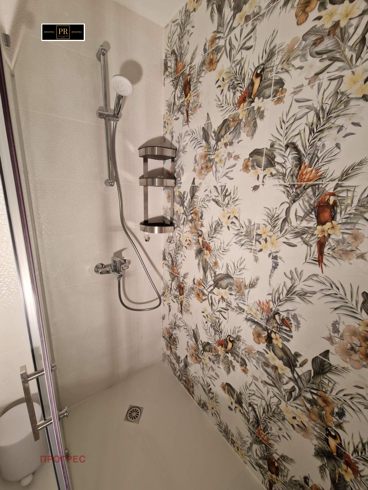 ���� ��� ���� 3-����� | Imot.bg � ����������� 4