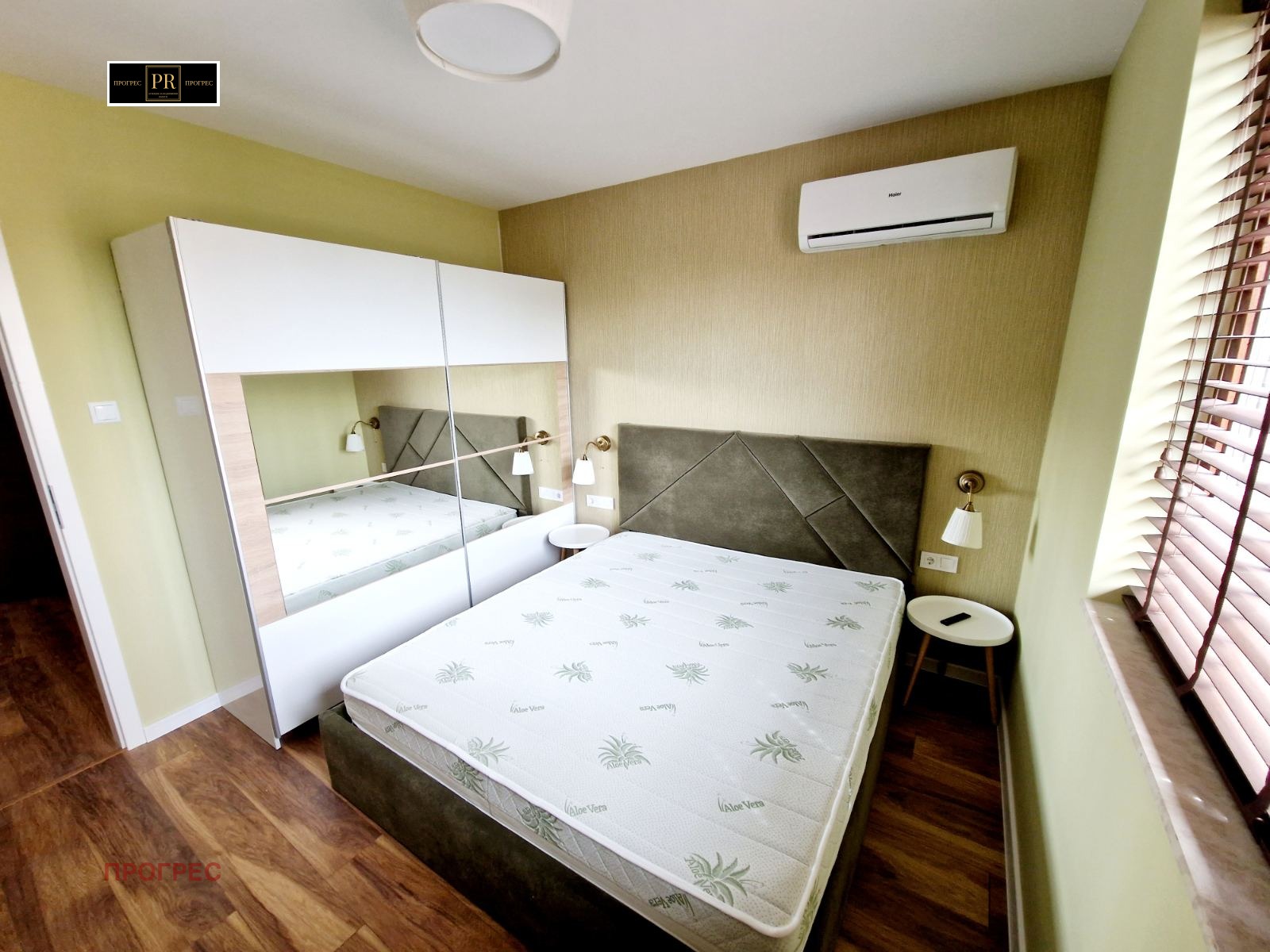 ���� ��� ���� 3-����� | Imot.bg � ����������� 6