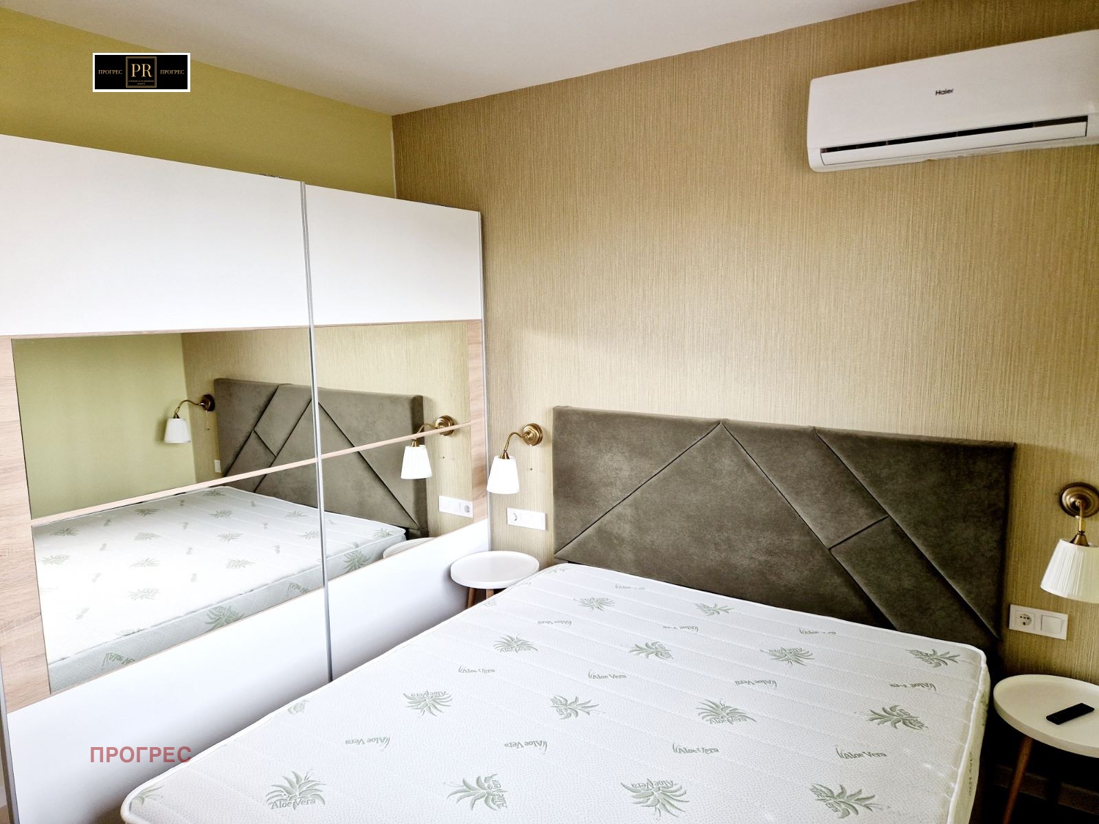 ���� ��� ���� 3-����� | Imot.bg � ����������� 7