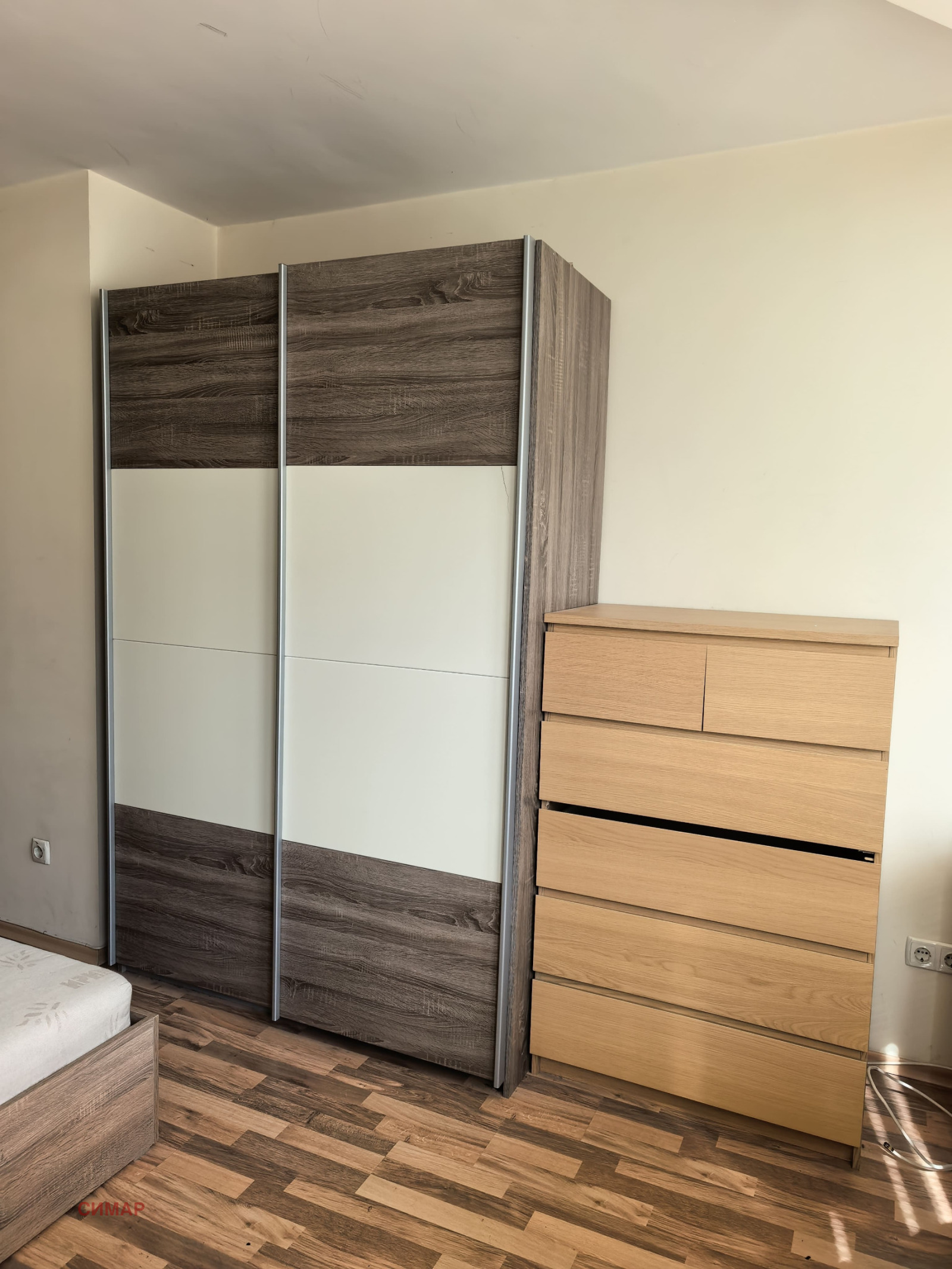 ���� ��� ���� 3-����� | Imot.bg � ����������� 15