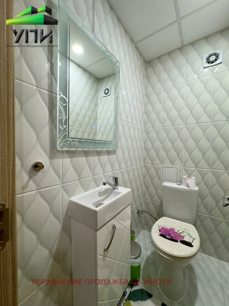 ���� ��� ���� 3-����� | Imot.bg � ����������� 15