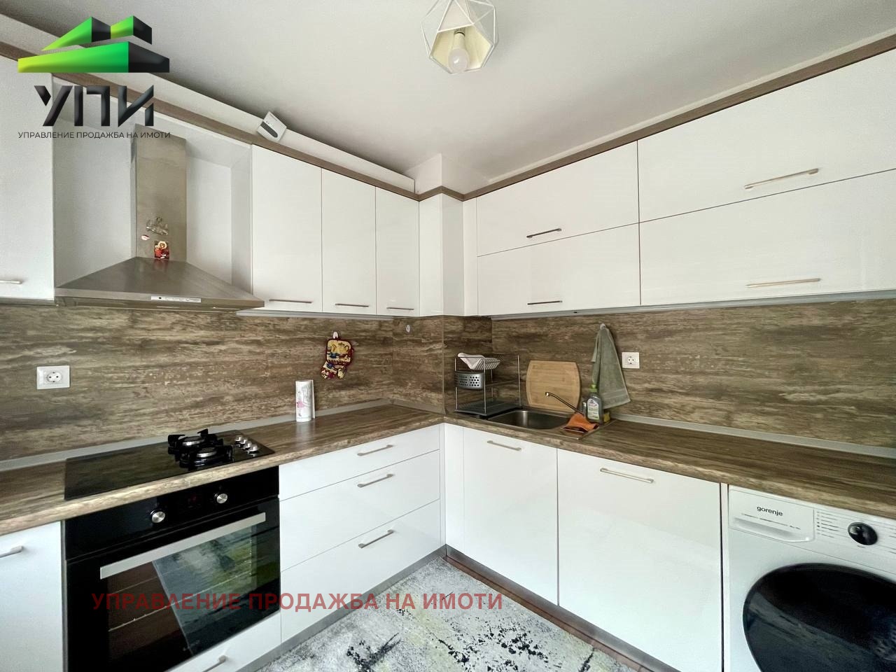 ���� ��� ���� 3-����� | Imot.bg � ����������� 5
