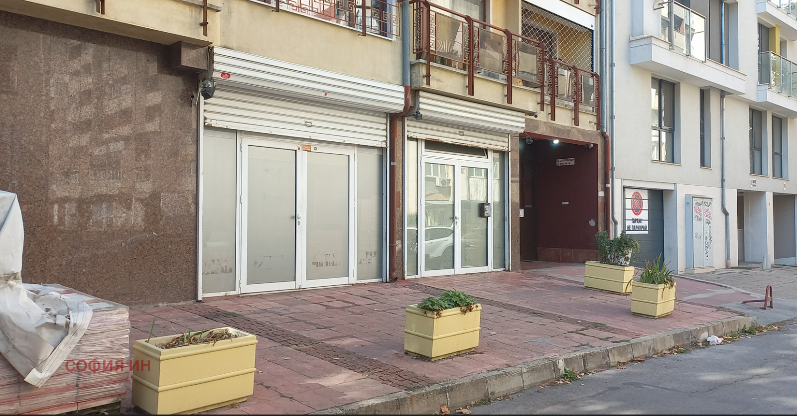 ���� ��� ���� ������� | Imot.bg � ����������� 5