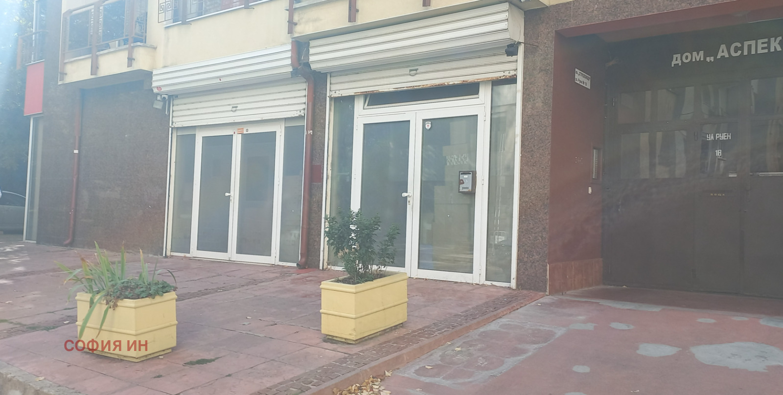 ���� ��� ���� ������� | Imot.bg � ����������� 4